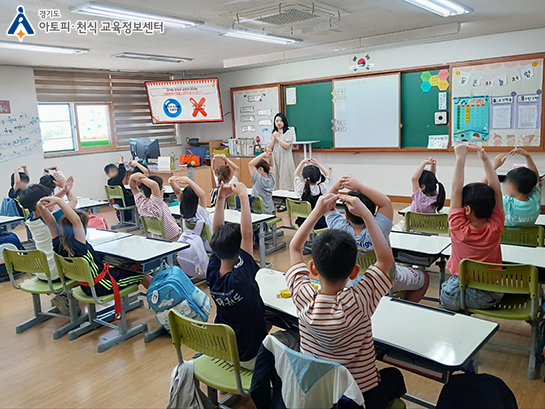 갤러리